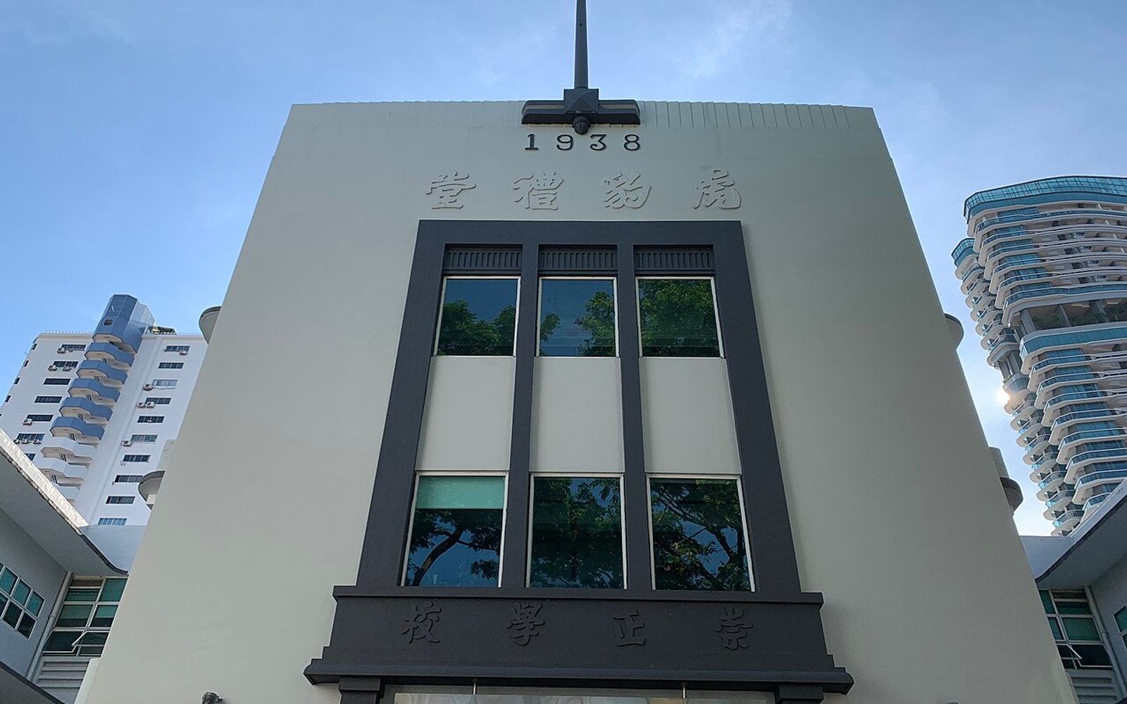 Aliwal Arts Centre